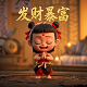 哈希币发行量